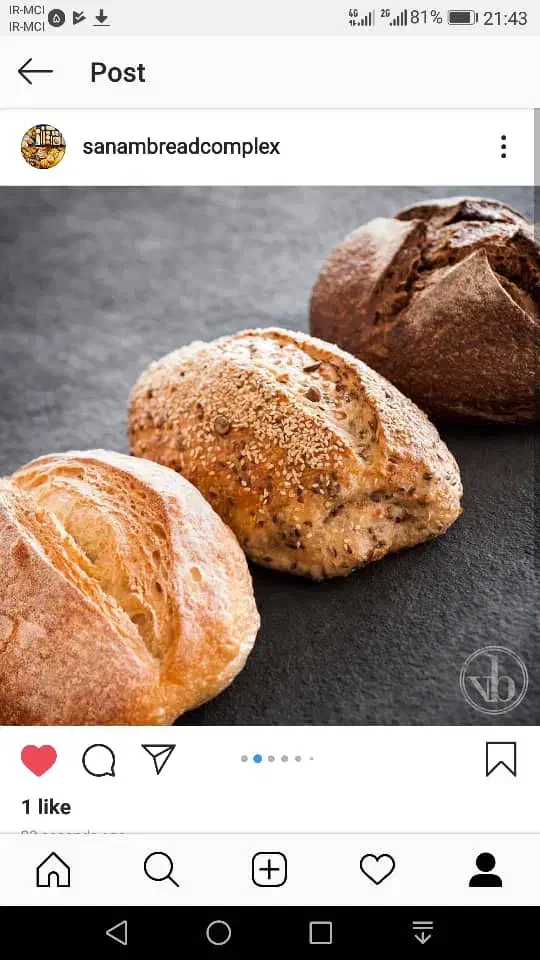 نیازمند به نیروی کار جوان|استخدام خدمات فروشگاه و رستوران|میناب, |دیوار