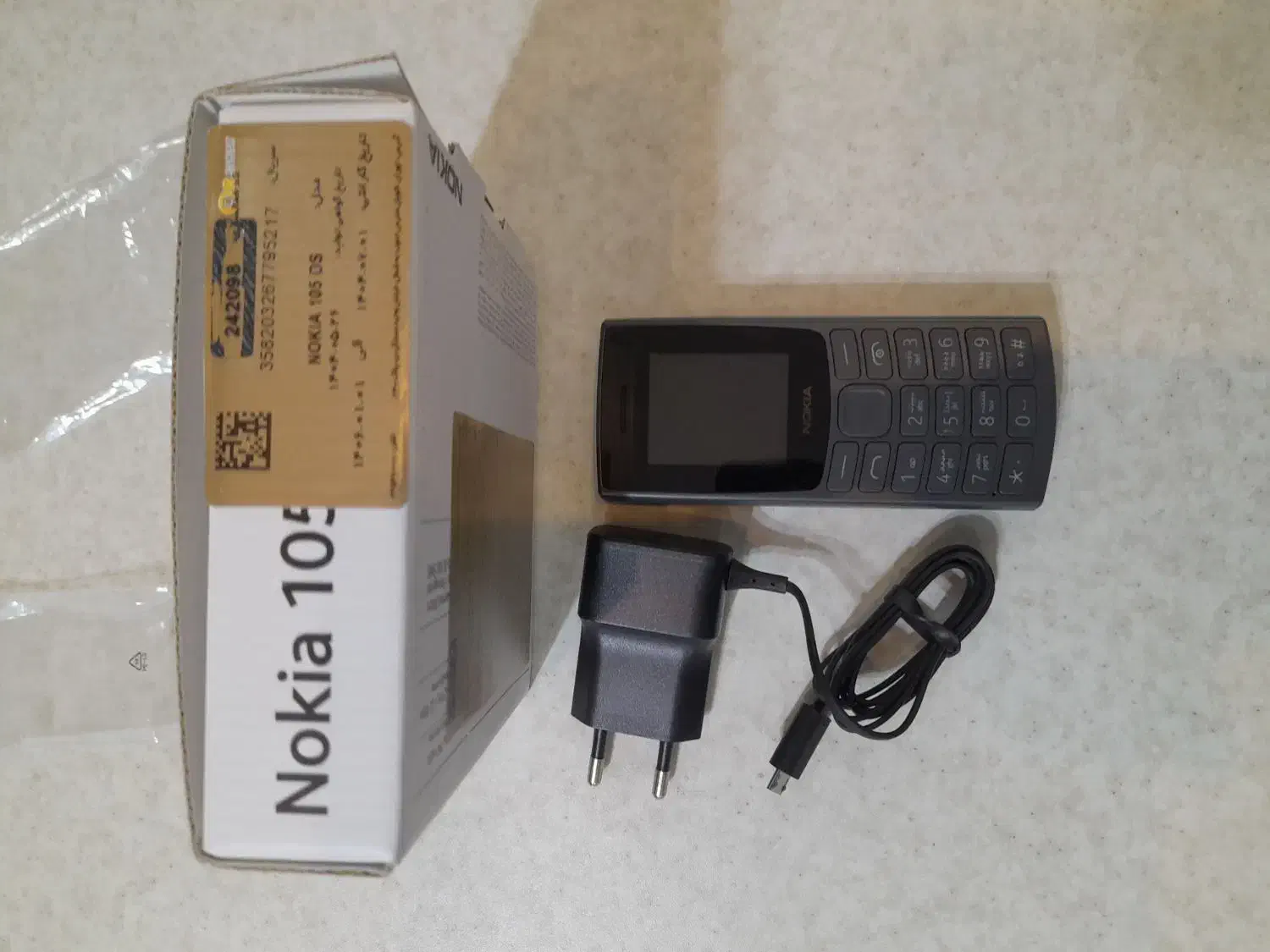 گوشی نوکیا 105|موبایل|رشت, اسماعیل آباد|دیوار