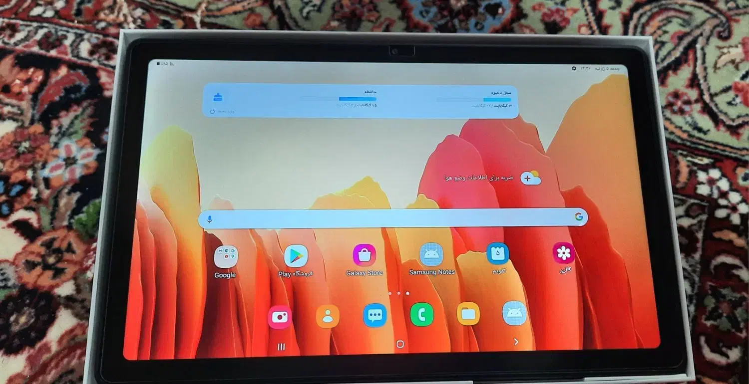 تبلت سامسونگ A7 t505|تبلت|تهران, مهران (سیدخندان)|دیوار