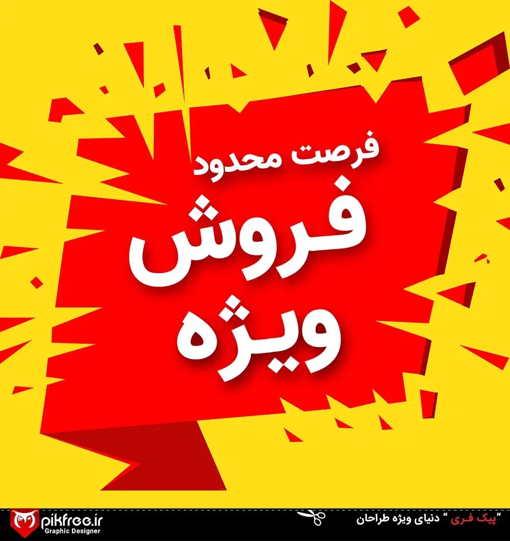 انواع پوشاک زمستانه مخصوص مشاغل|لباس|قم, کیوانفر|دیوار