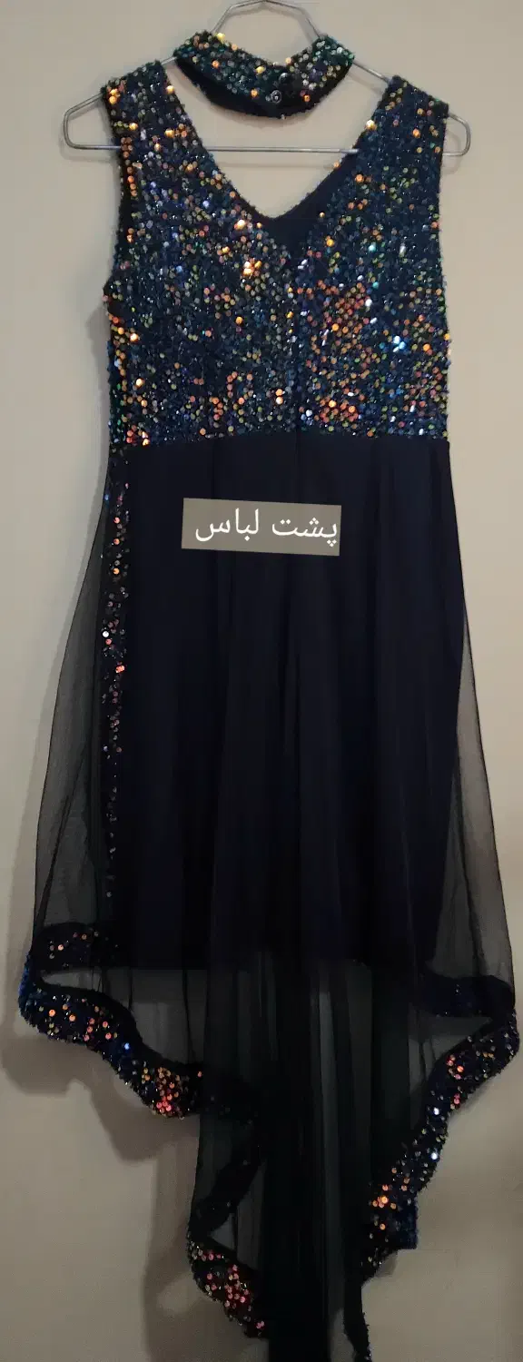 لباس مجلسی نو|لباس|کوهسار (البرز), |دیوار