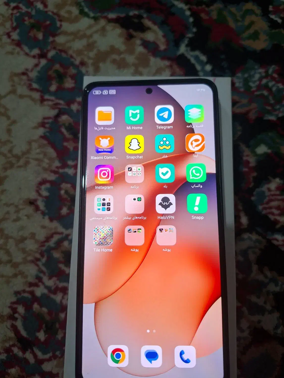 گوشی شیامی نوت ۱۳|موبایل|رباط‌کریم, نصیرشهر|دیوار