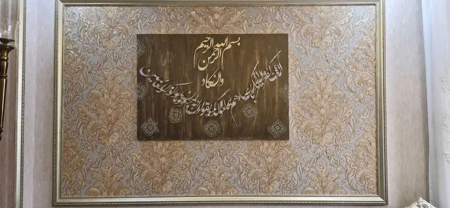 تابلو دست ساز وان یکاد.|تابلو، نقاشی، عکس|تهران, آبشار تهران (دریاچه)|دیوار