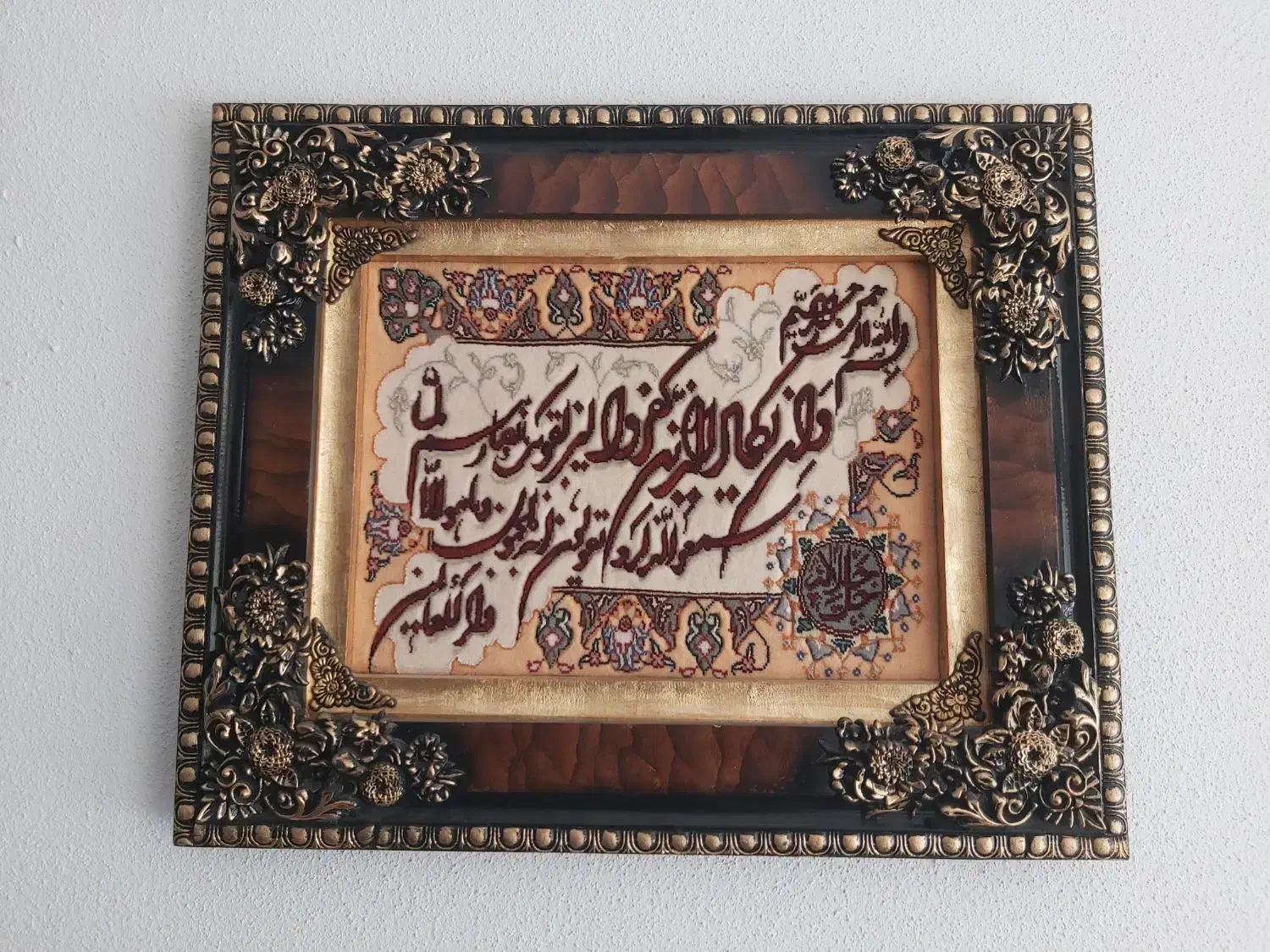 تابلو فرش قاب وان‌یکاد|تابلو، نقاشی، عکس|اصفهان, آفاران|دیوار