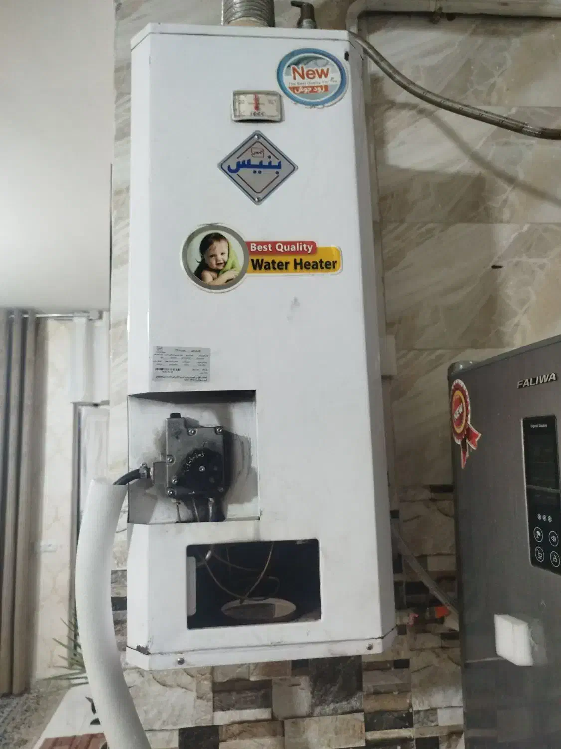 آبگرمکن|آبگرمکن، پکیج، شوفاژ|شیراز, دارالرحمه|دیوار