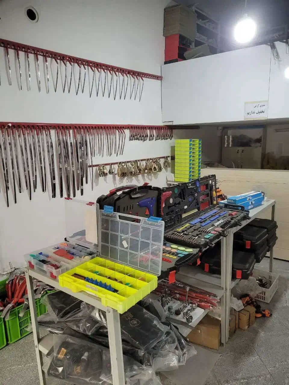 استخدام نیرو در فروشگاه|استخدام خدمات فروشگاه و رستوران|مشهد, کوشش|دیوار