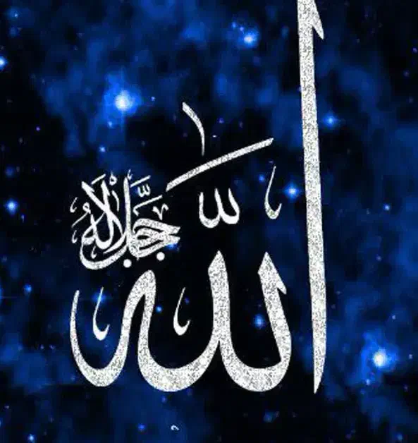 راهی به‌سوی رستگاری|فعالیت داوطلبانه|یزد, |دیوار