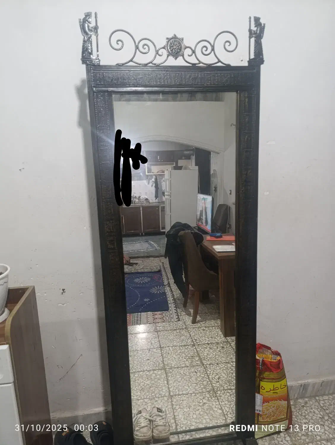 آینه قدی|آینه|رشت, سعدی (تختی)|دیوار