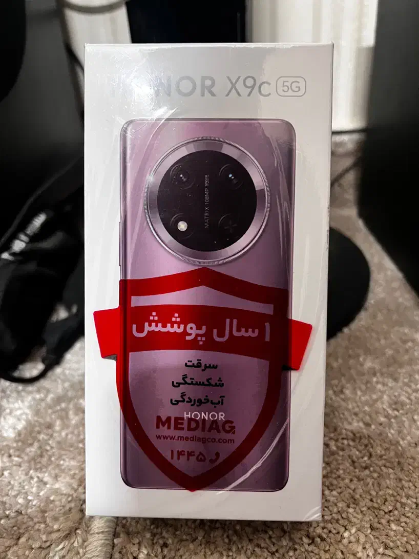 گوشی x9c زیر قیمت|موبایل|قم, آذر (نکویی)|دیوار