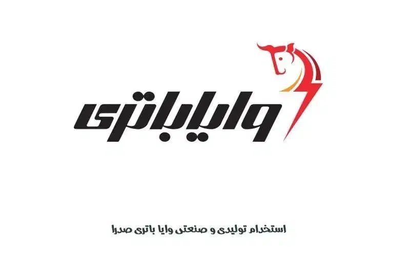 نیروی خدمات خانم|استخدام صنعتی، فنی، مهندسی|قم, خداکرم|دیوار