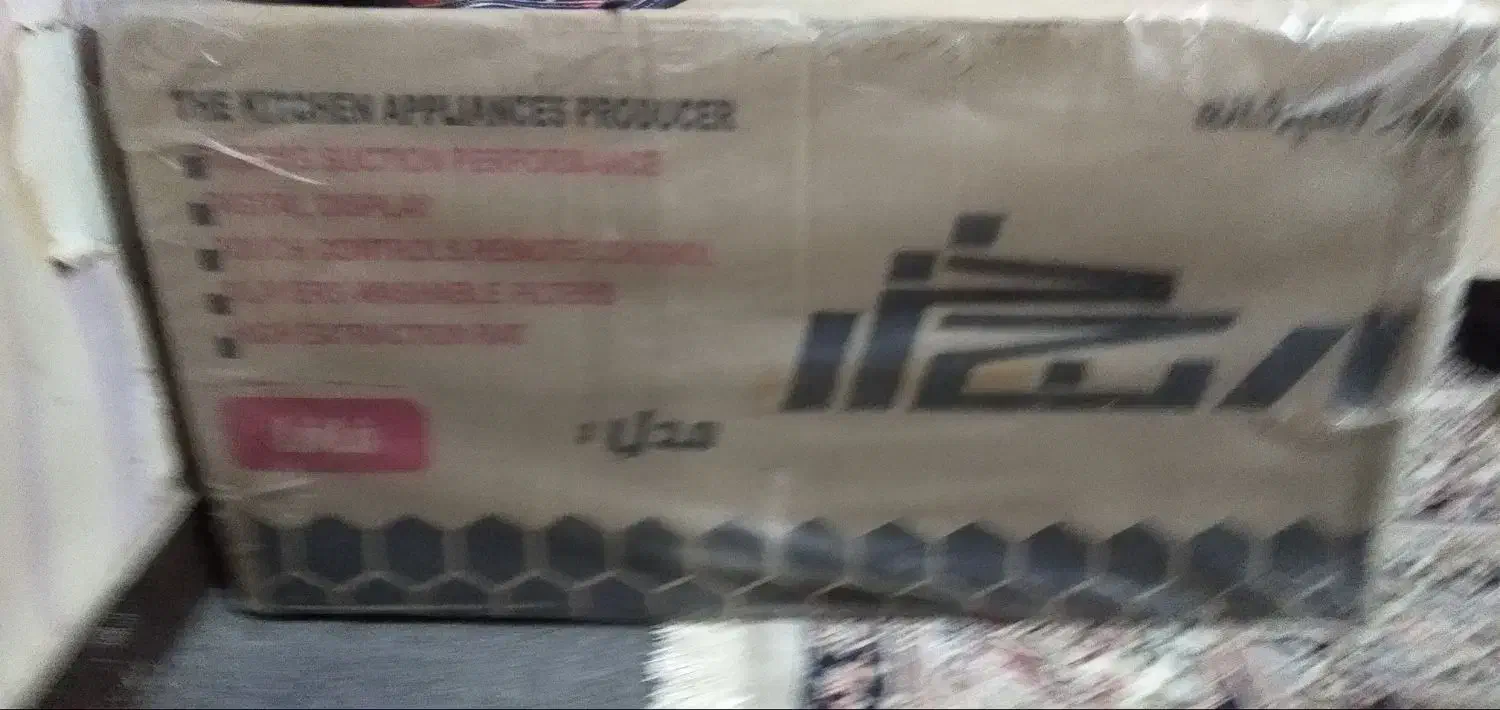 هود آشپزخانه ارج|هود|تهران, امام زاده عبدالله|دیوار