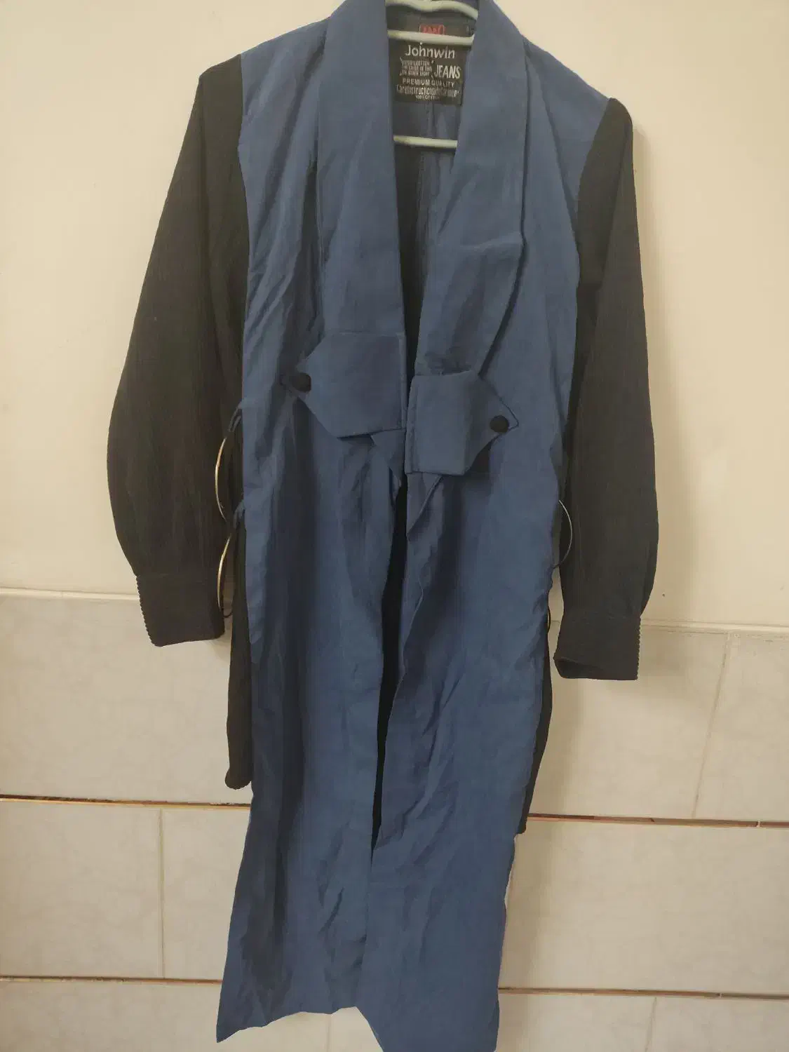 لباس|لباس|مرودشت, ابوذر جنوبی|دیوار