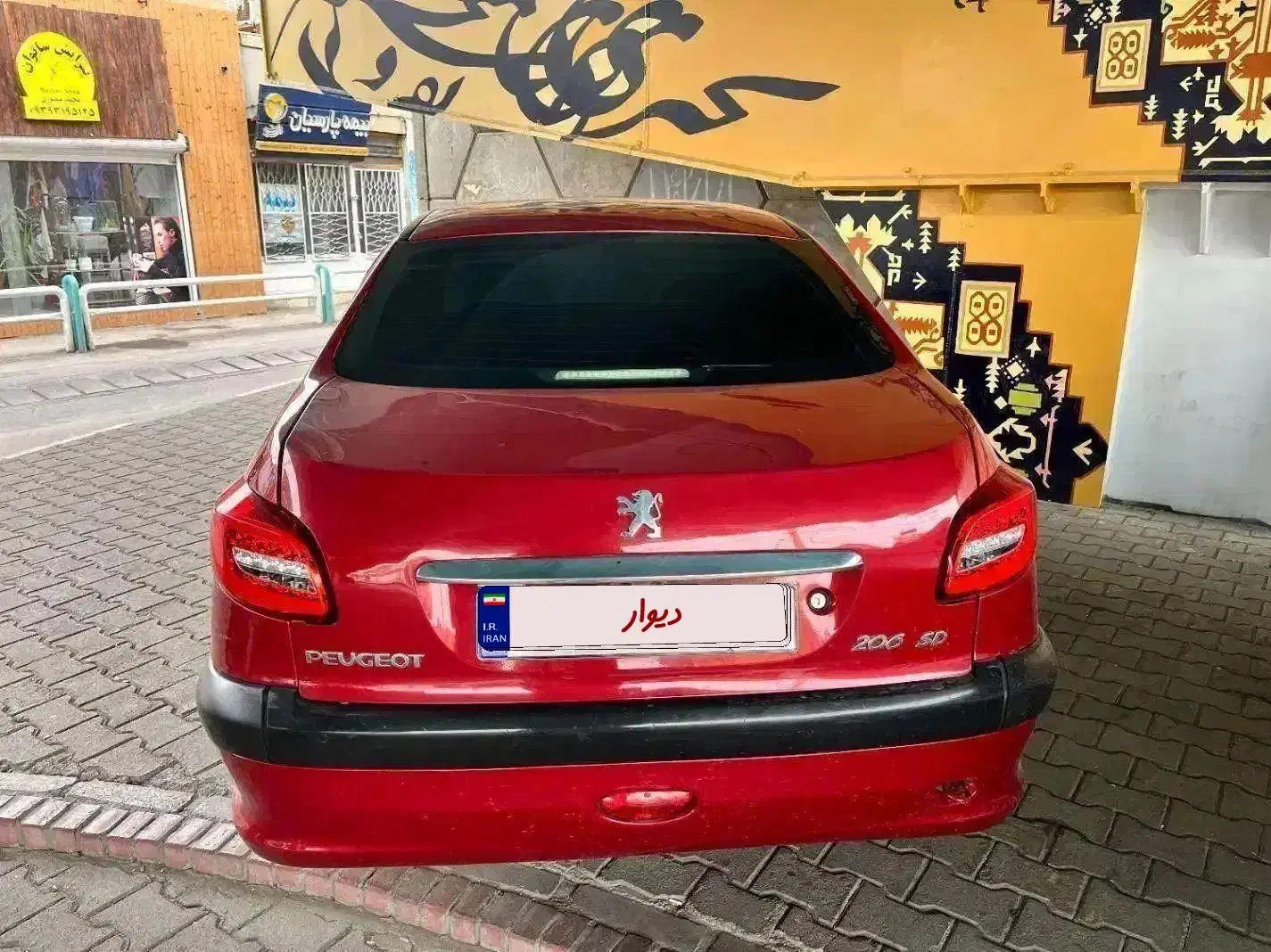 ۲۰۶ SD تیپ۳|خودرو سواری و وانت|کرمان, |دیوار