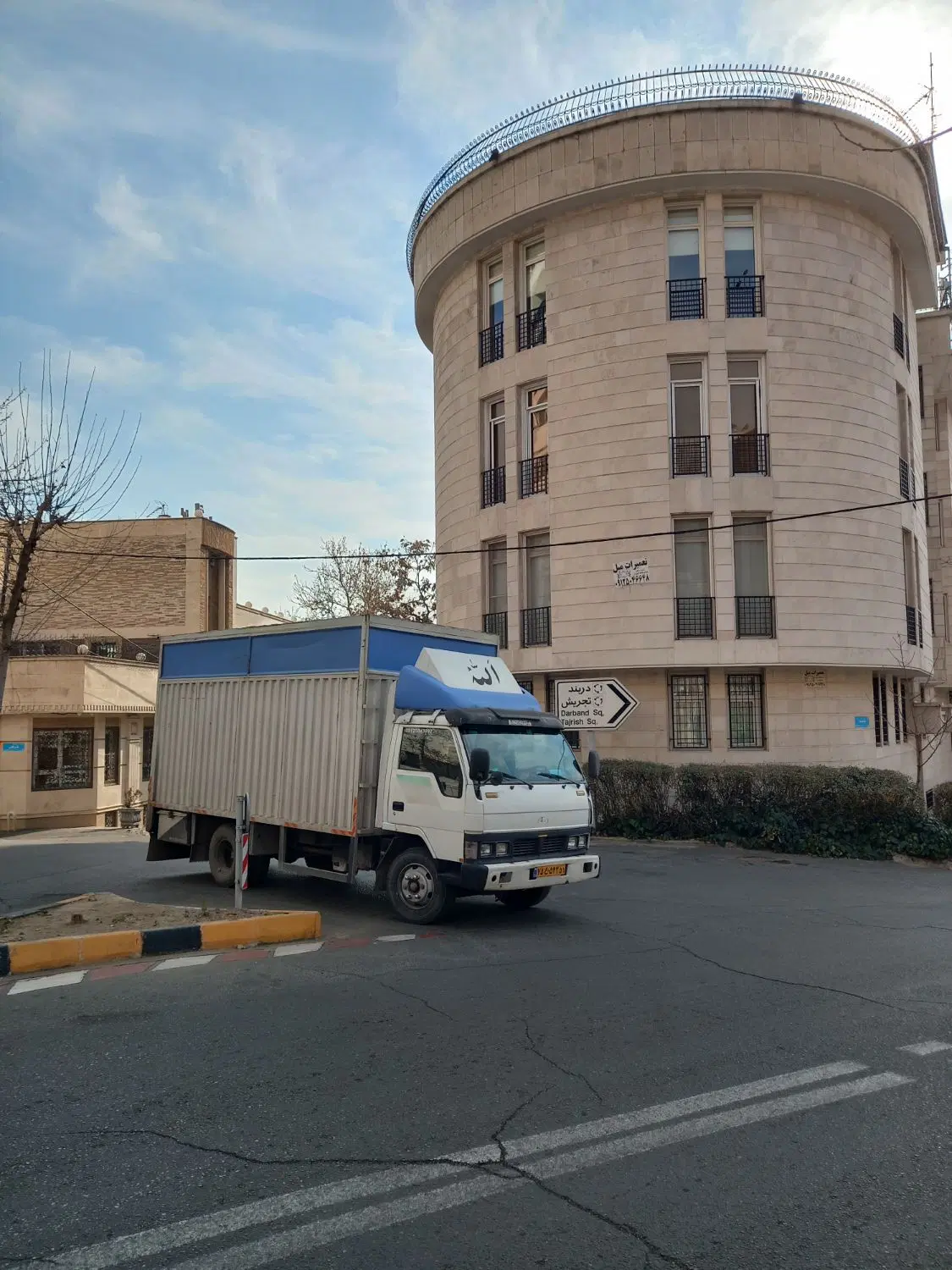 حمل اثاثیه منزل اسبابکشی اساس داخلی بین شهری|خدمات حمل و نقل|تهران, گلستان (شهرک راه آهن)|دیوار