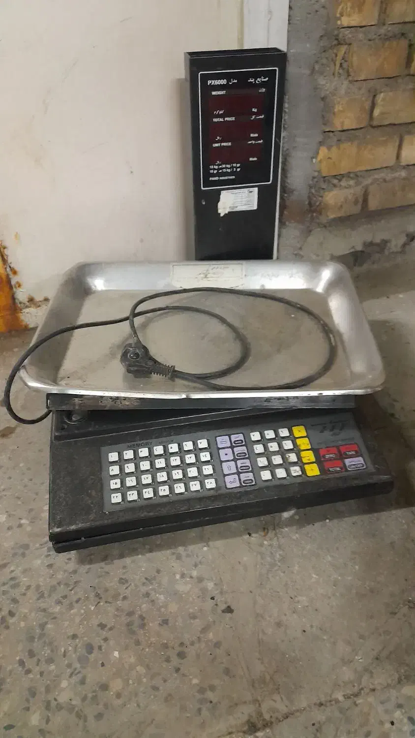 میزان برای فروش|فروشگاه و مغازه|شادگان, |دیوار