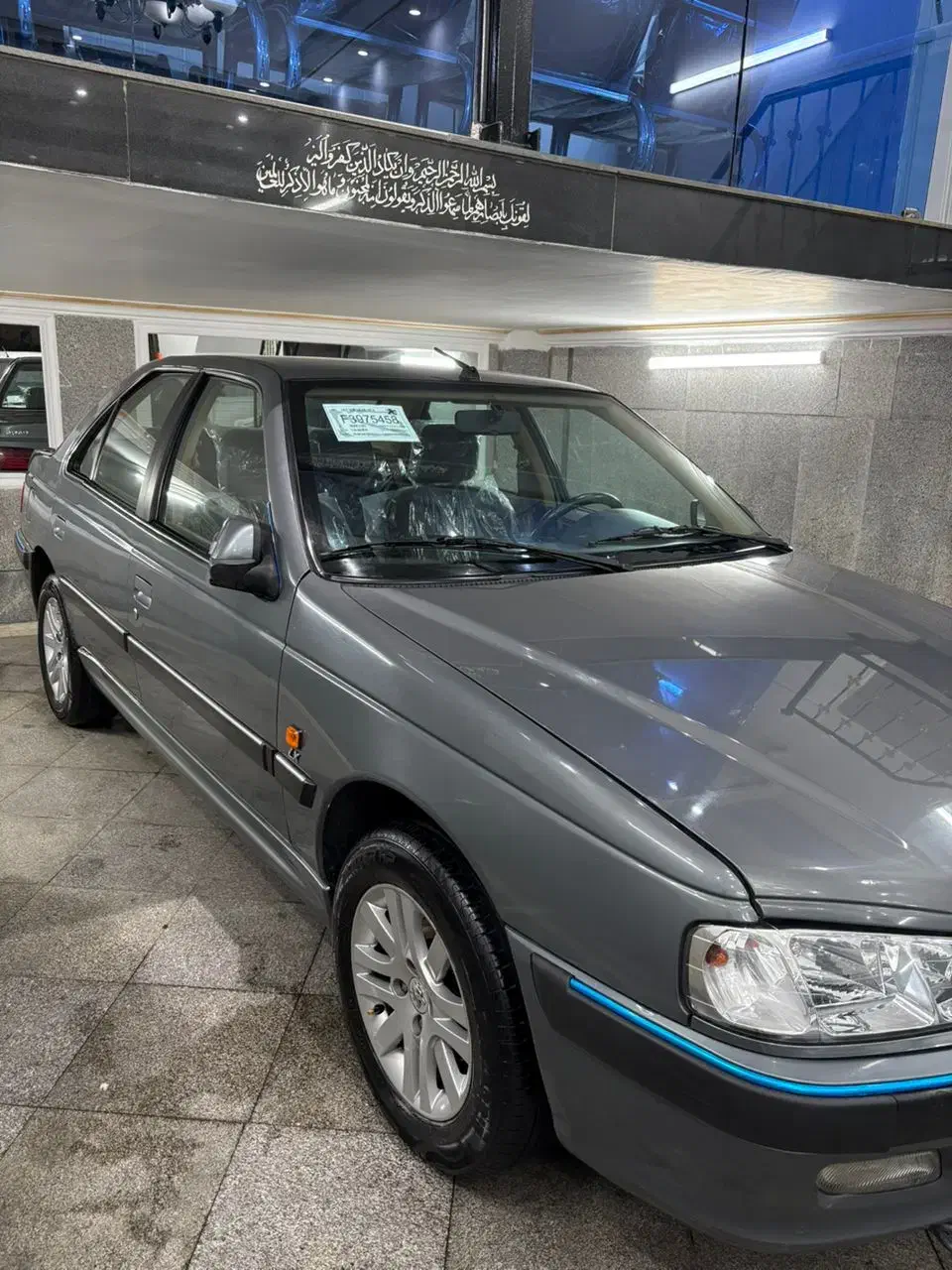 پارس tu5 1400 دریچه گاز سیمی|خودرو سواری و وانت|مشهد, گاز|دیوار