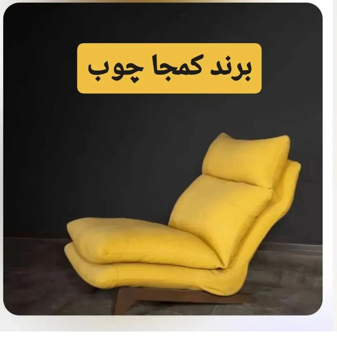 مبل کم جا چوب|تخت و سرویس خواب|تهران, تهرانپارس شرقی|دیوار