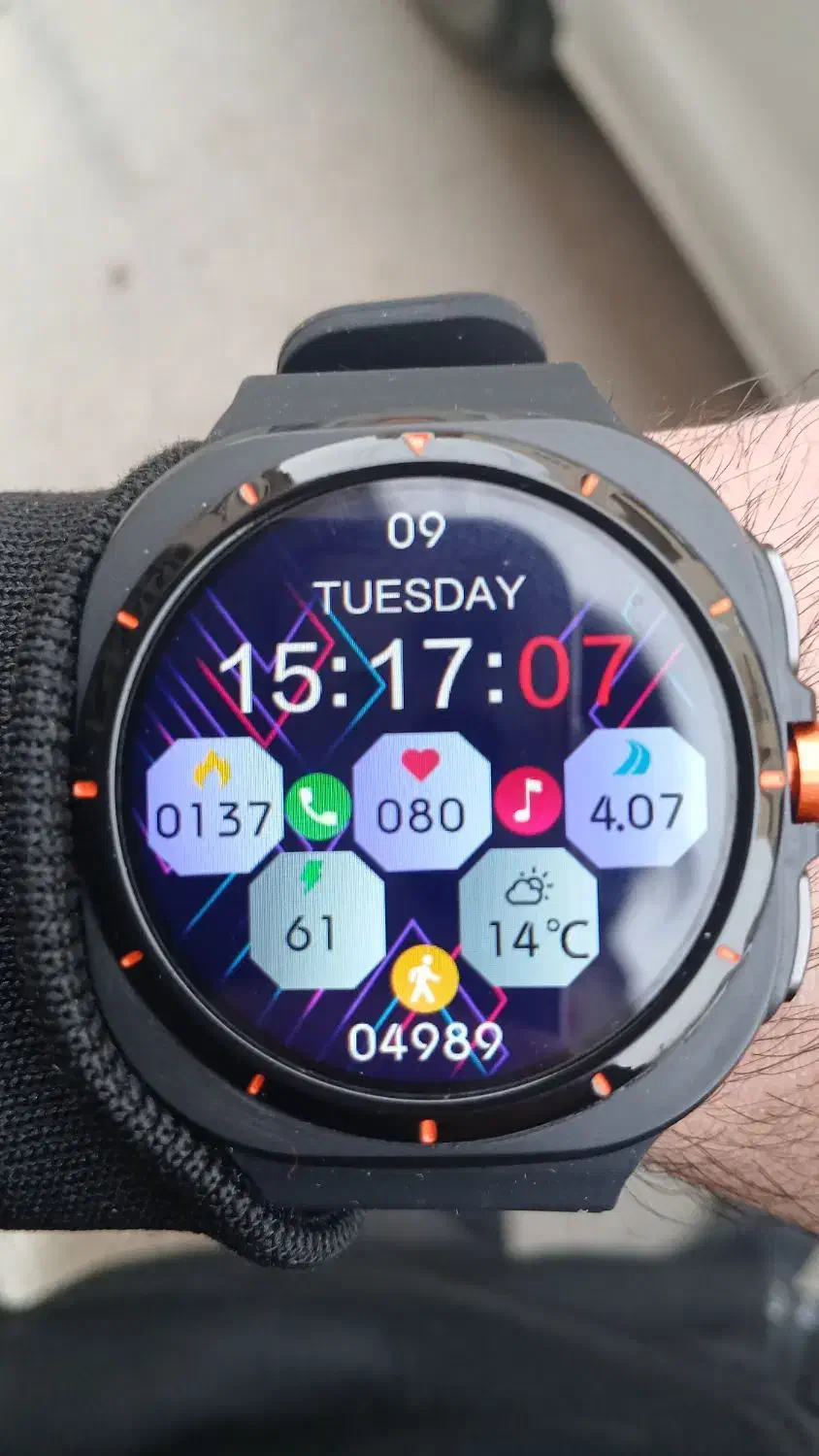 ساعت هوشمند Galaxy Watch Ultra|ساعت|شیروان (خراسان), |دیوار