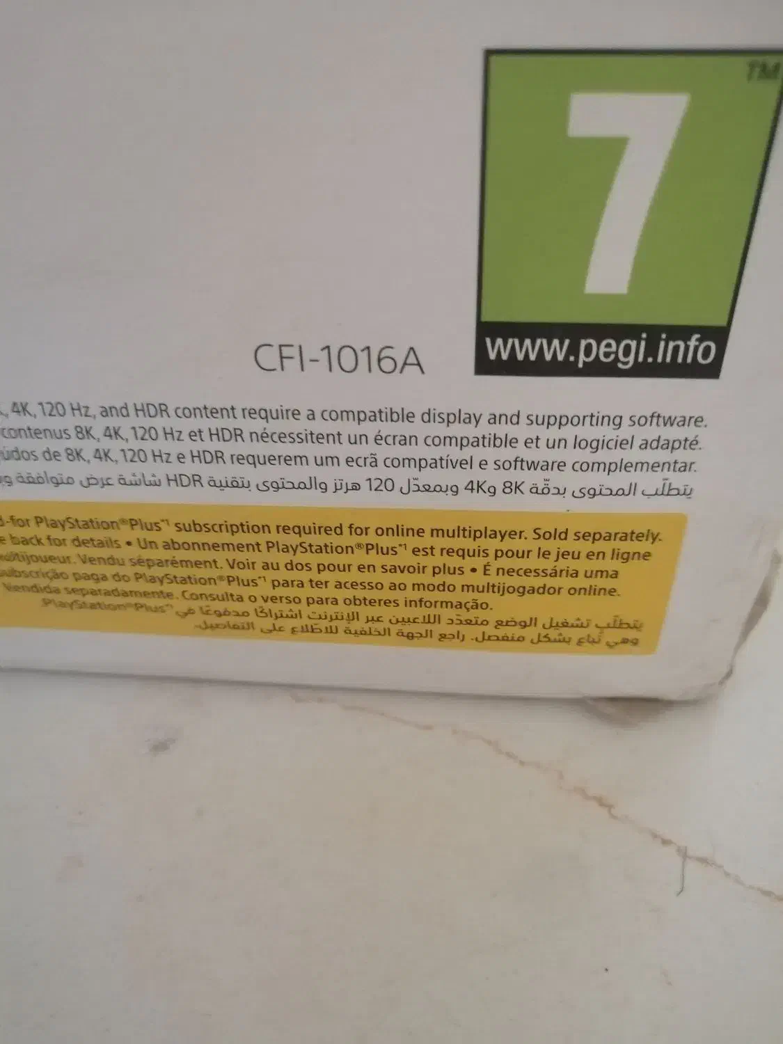 ps5 fat دیسک خور کارکرده|کنسول، بازی ویدئویی و آنلاین|شیراز, شهرک گلستان|دیوار