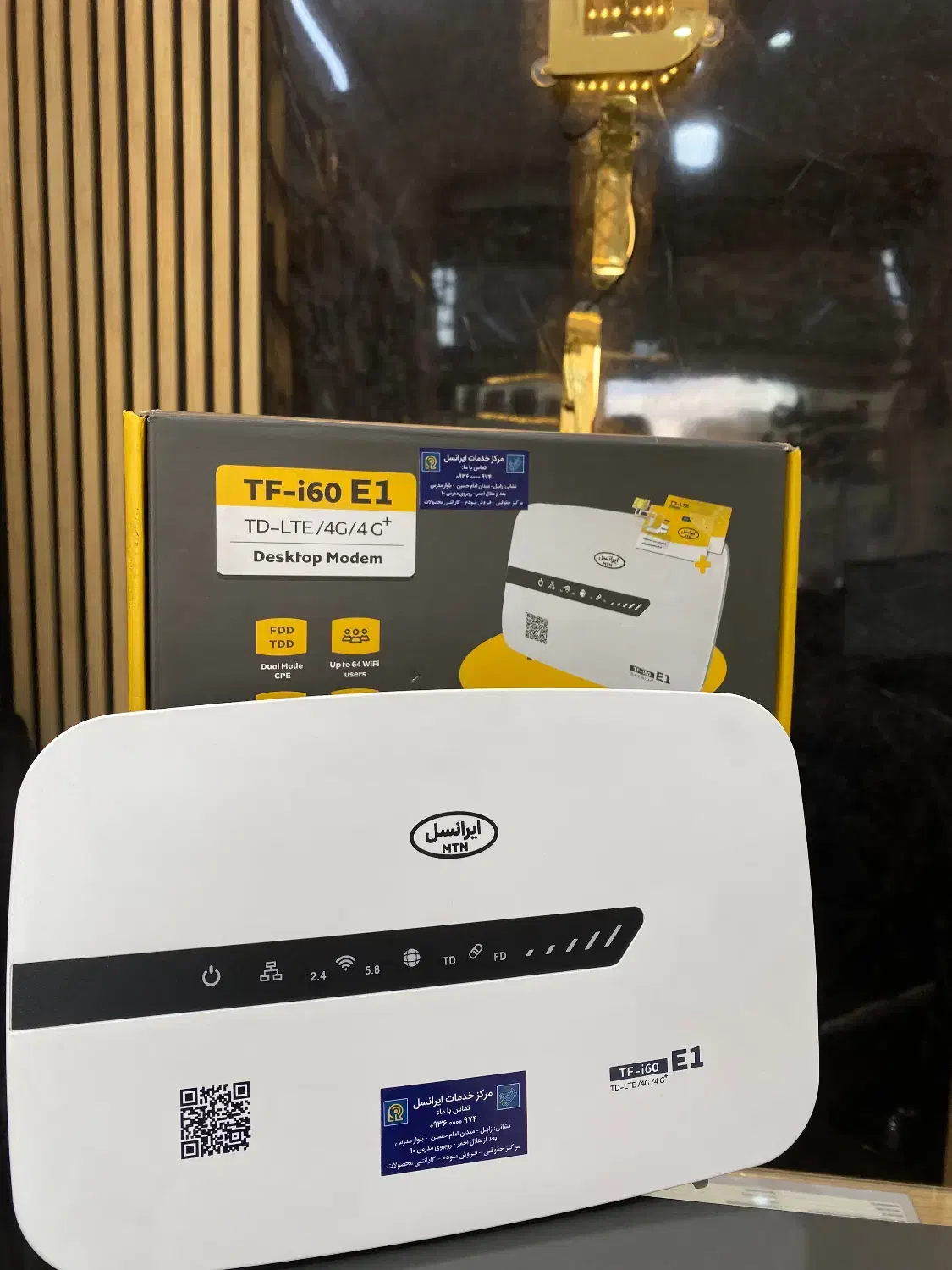 Wi-Fi TF i60 E1|مودم و تجهیزات شبکه|مشهد, شهرک بهارستان|دیوار