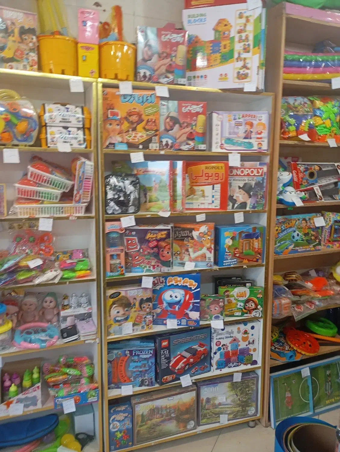 واگذاری اسباب بازی و لوازم التحریر|فروشگاه و مغازه|یزد, |دیوار