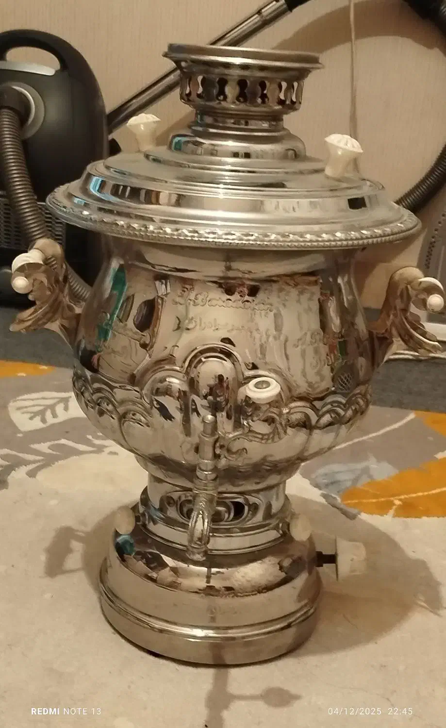 سماور اکبر برادران|سماور، چای‌ساز، قهوه‌ساز|پاکدشت, پاکدشت (مامازند)|دیوار