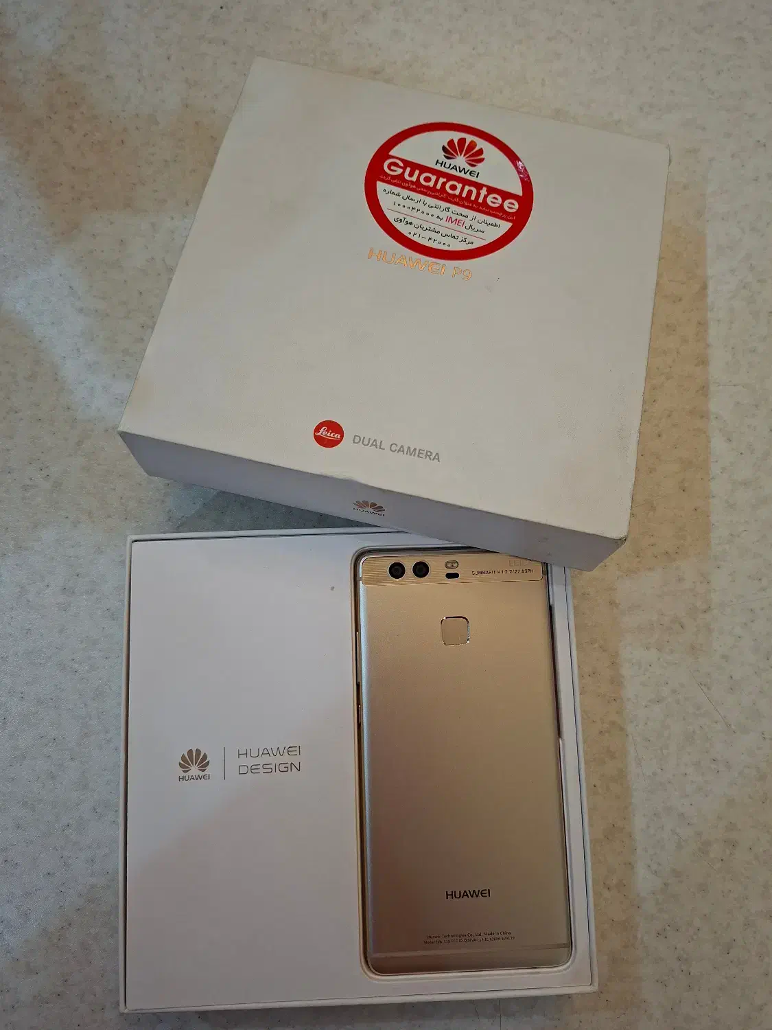 هواووی P9|موبایل|تهران, کرمان|دیوار