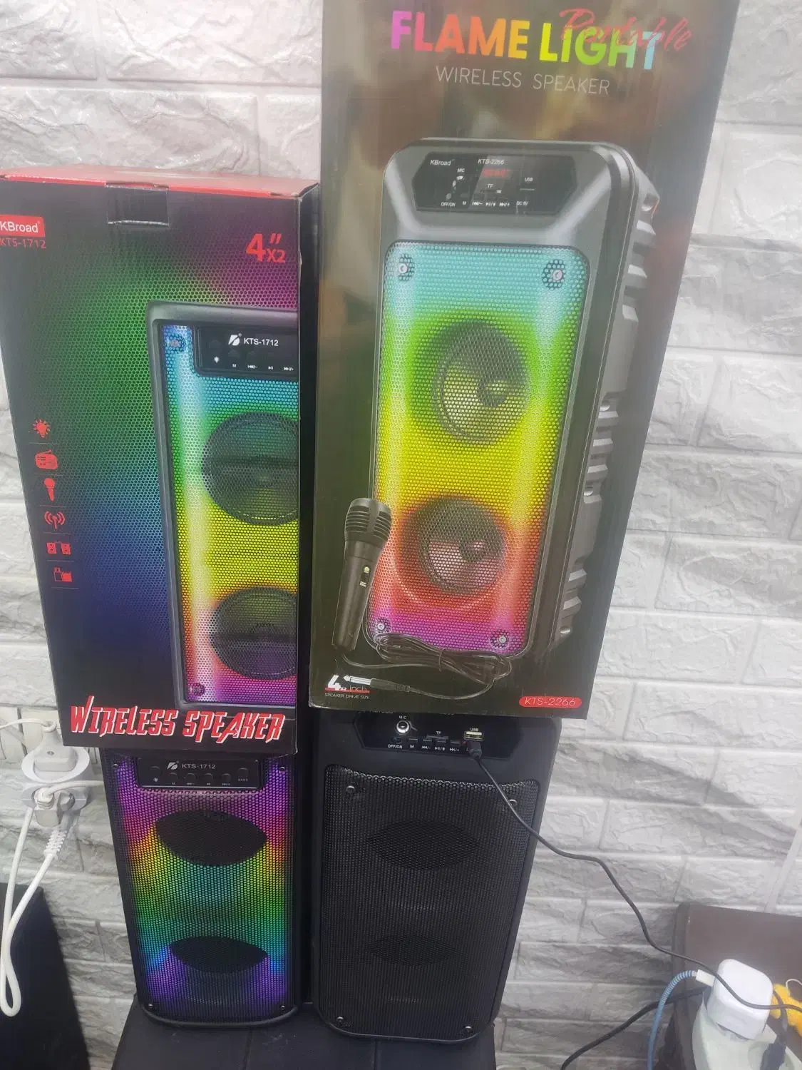 اسپیکر بزرگ برند kts افر ویژه|پخشکننده همراه|تهران, فلسطین (میدان انقلاب)|دیوار