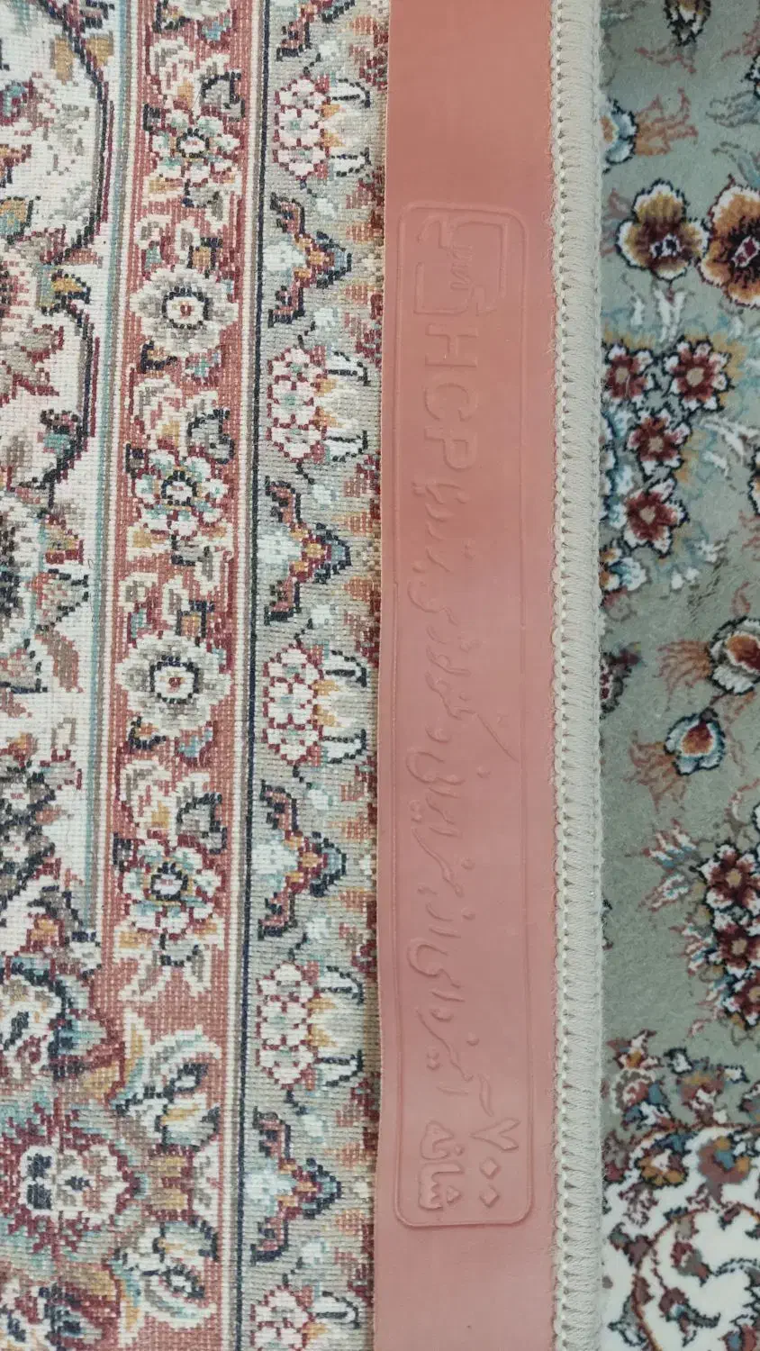 فرش9متری700شانه|فرش|قم, شهدا|دیوار