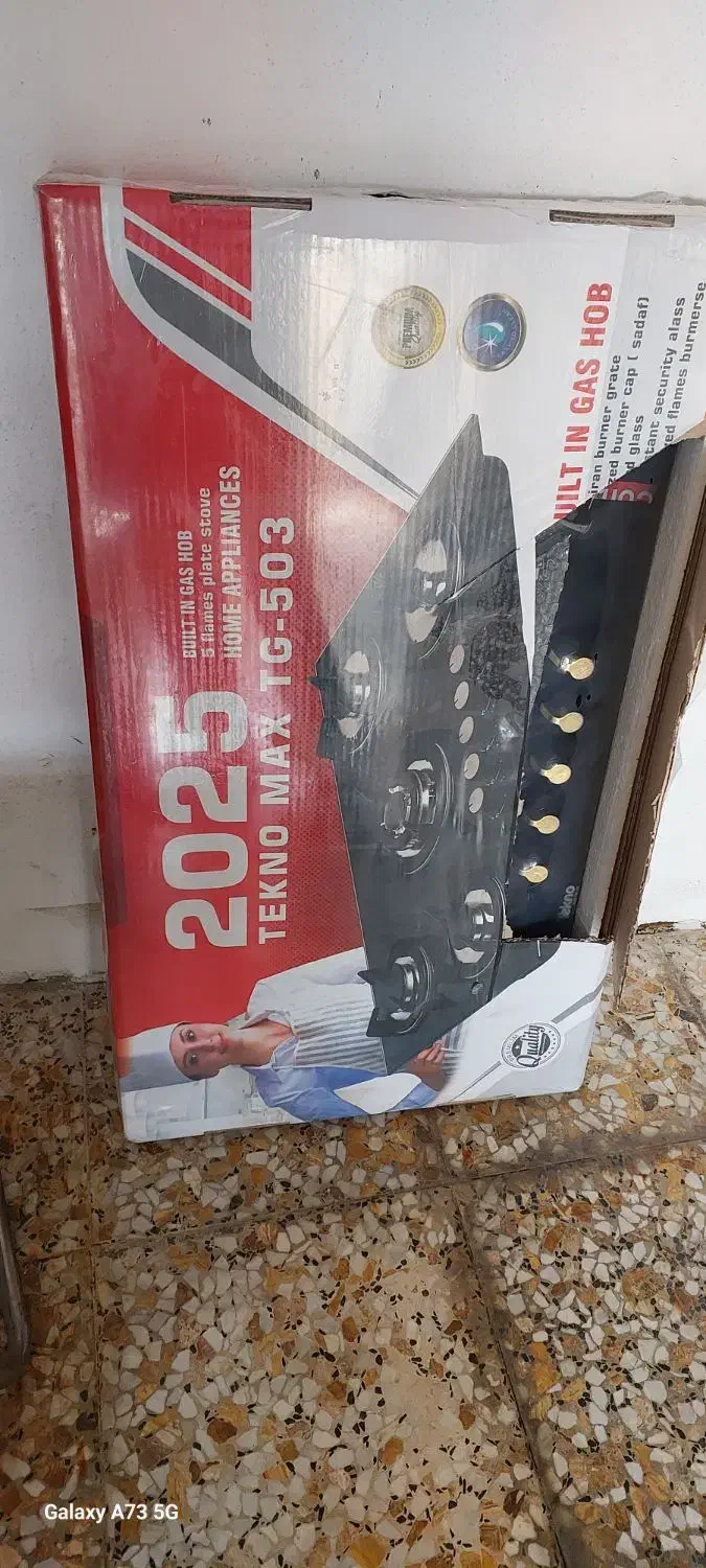 گاز ۵شعله صفحه ای|اجاق گاز و لوازم برقی پخت‌وپز|بابلسر, |دیوار