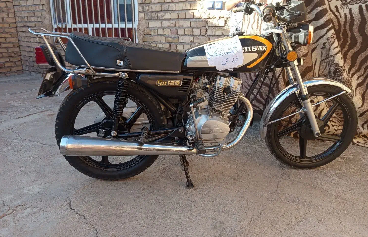 موتور احسان|موتورسیکلت|بوژگان, |دیوار