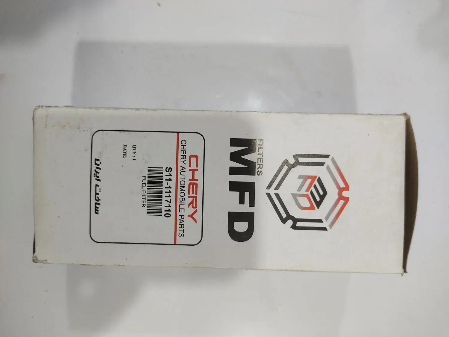 تنظیم موتور و سرویس دوره ای خودرو های چینی|خدمات موتور و ماشین|بوشهر, |دیوار