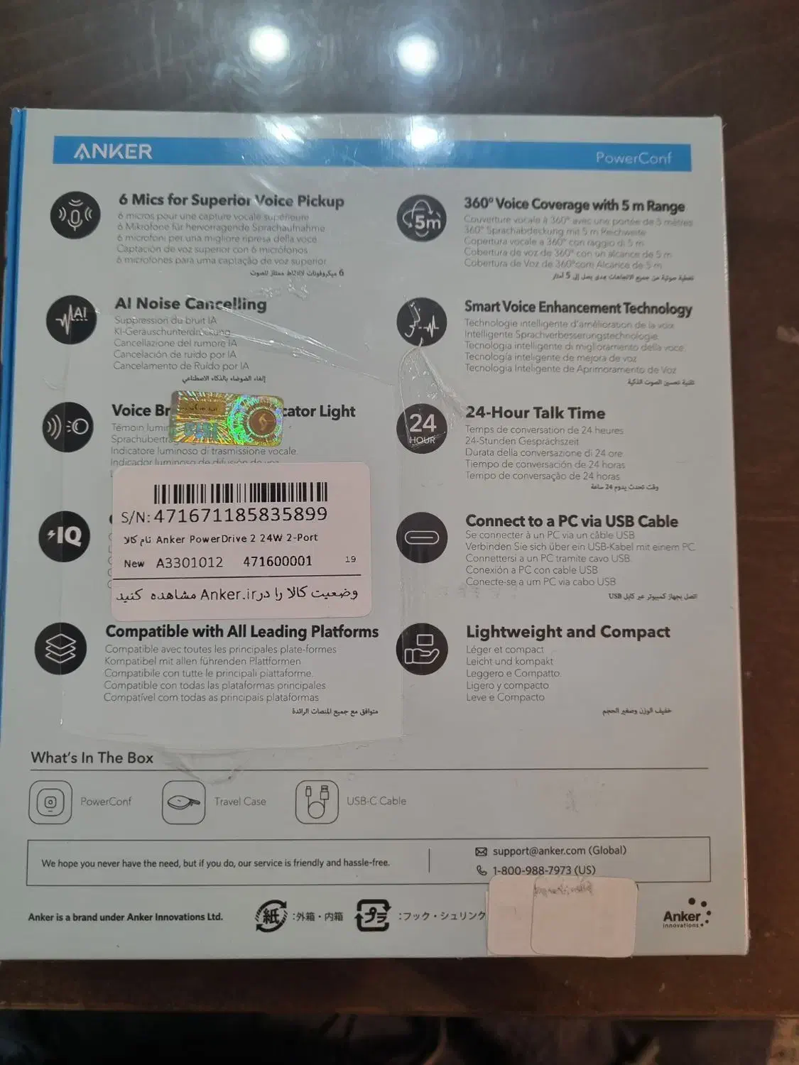 اسپیکر بلوتوثی انکر مدل PowerConf|پخشکننده همراه|تهران, فاطمی|دیوار