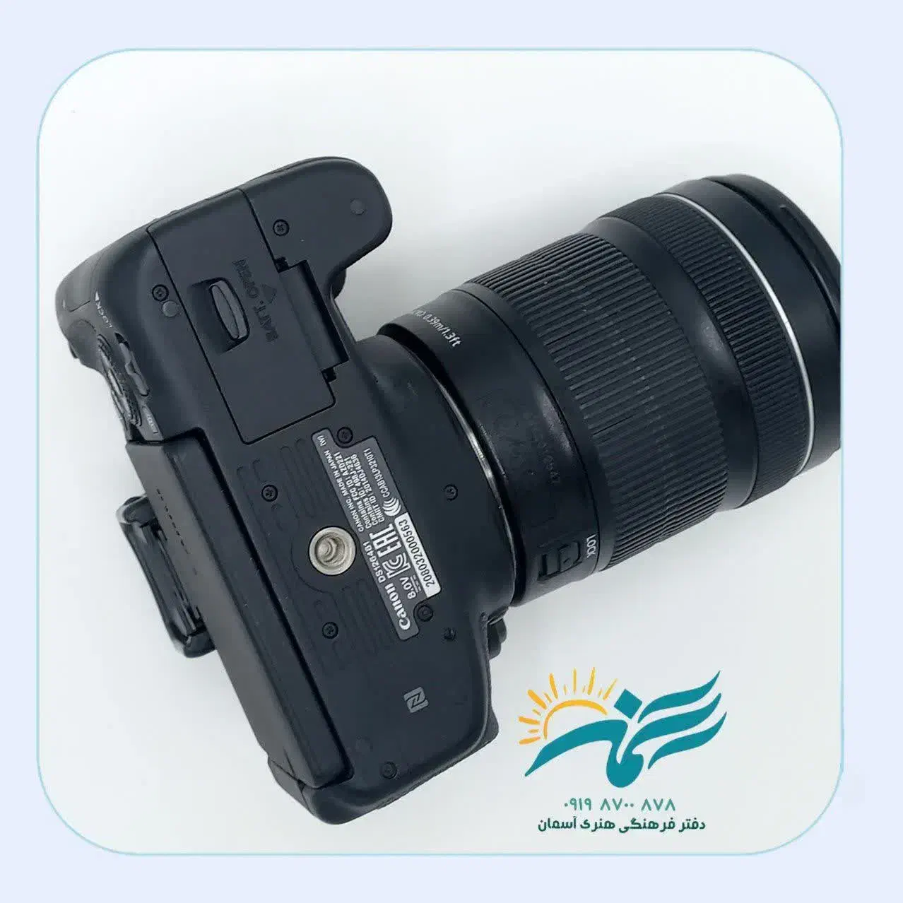 760d + 18-135 + Grip|دوربین عکاسی و فیلم‌برداری|قم, صفائیه|دیوار