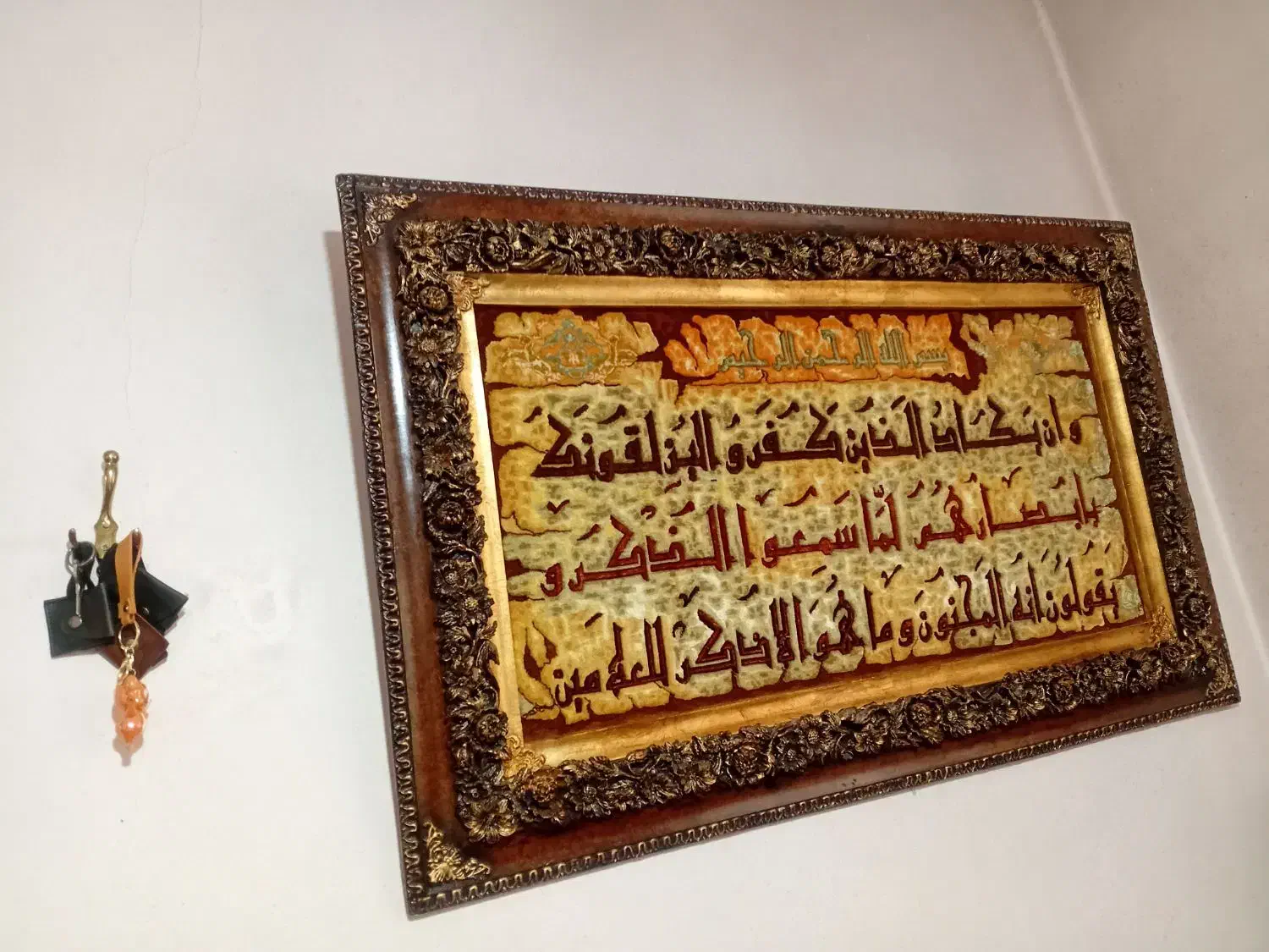 تابلو فرش دست بافت|تابلو فرش|تهران, شهرک پاسداران|دیوار