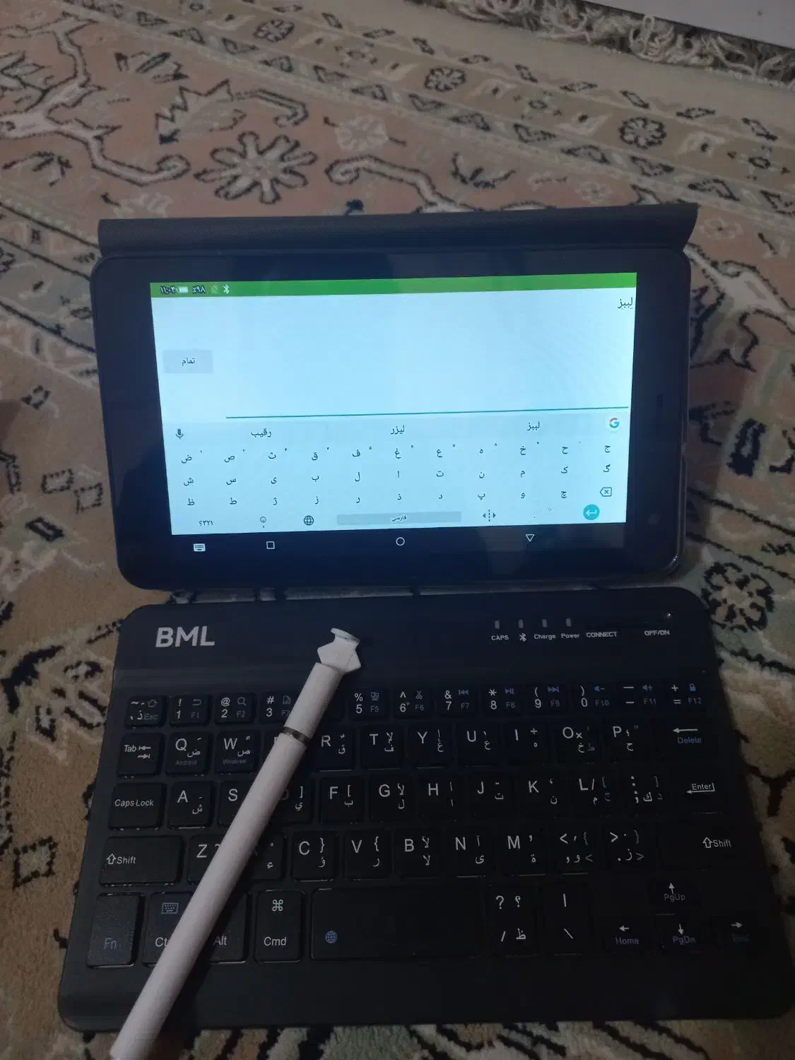 تبلت BML|تبلت|بروجرد, |دیوار