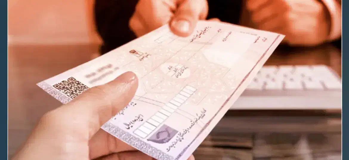خدمات و مشاوره چک صیادی|خدمات مالی، حسابداری، بیمه|تهران, آهنگ|دیوار