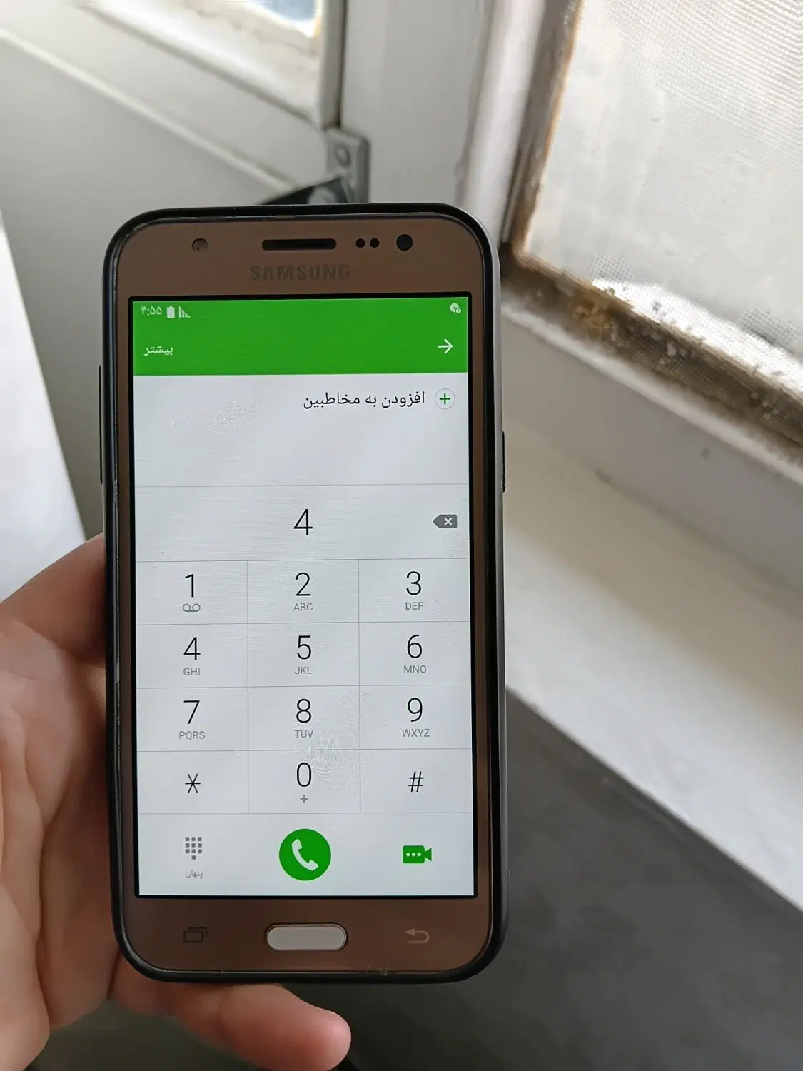 سامسونگ|موبایل|تهران, بهارستان|دیوار