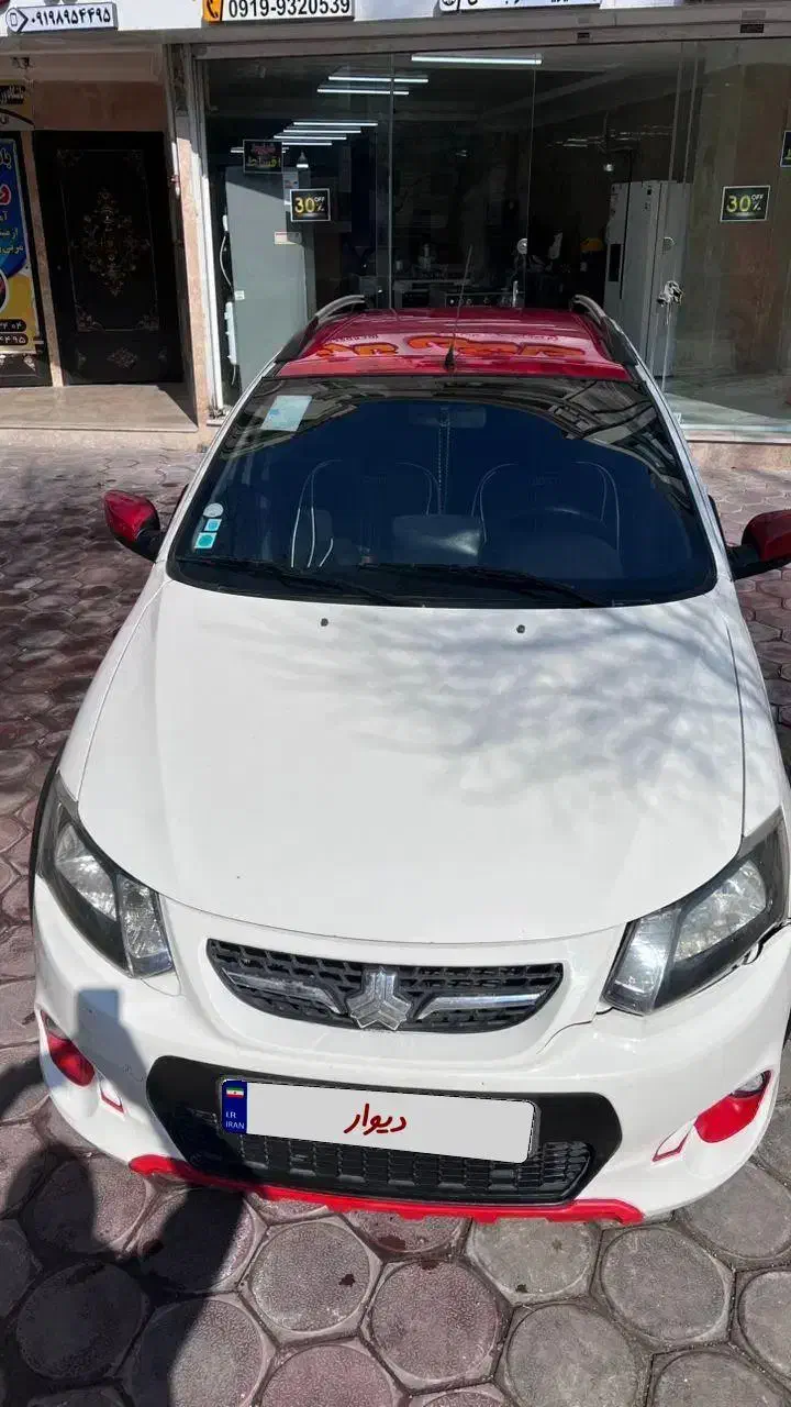 کوییک R مدل 98|خودرو سواری و وانت|فردیس, ثابتی|دیوار