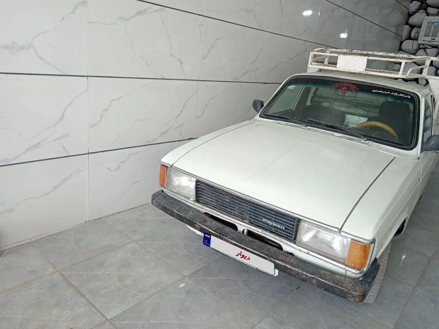 وانت مدل 87دوگانه کارخانه سالم|خودرو سواری و وانت|بیرجند, |دیوار