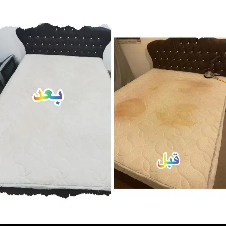 مبل شویی، موکت شویی فرش شویی درسراسر کرج ومهرشهر|خدمات نظافت|کرج, فاز ۴ مهرشهر|دیوار