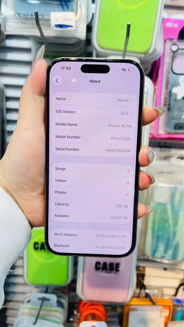 Iphone 16 Pro ZA|موبایل|اهواز, نادری|دیوار