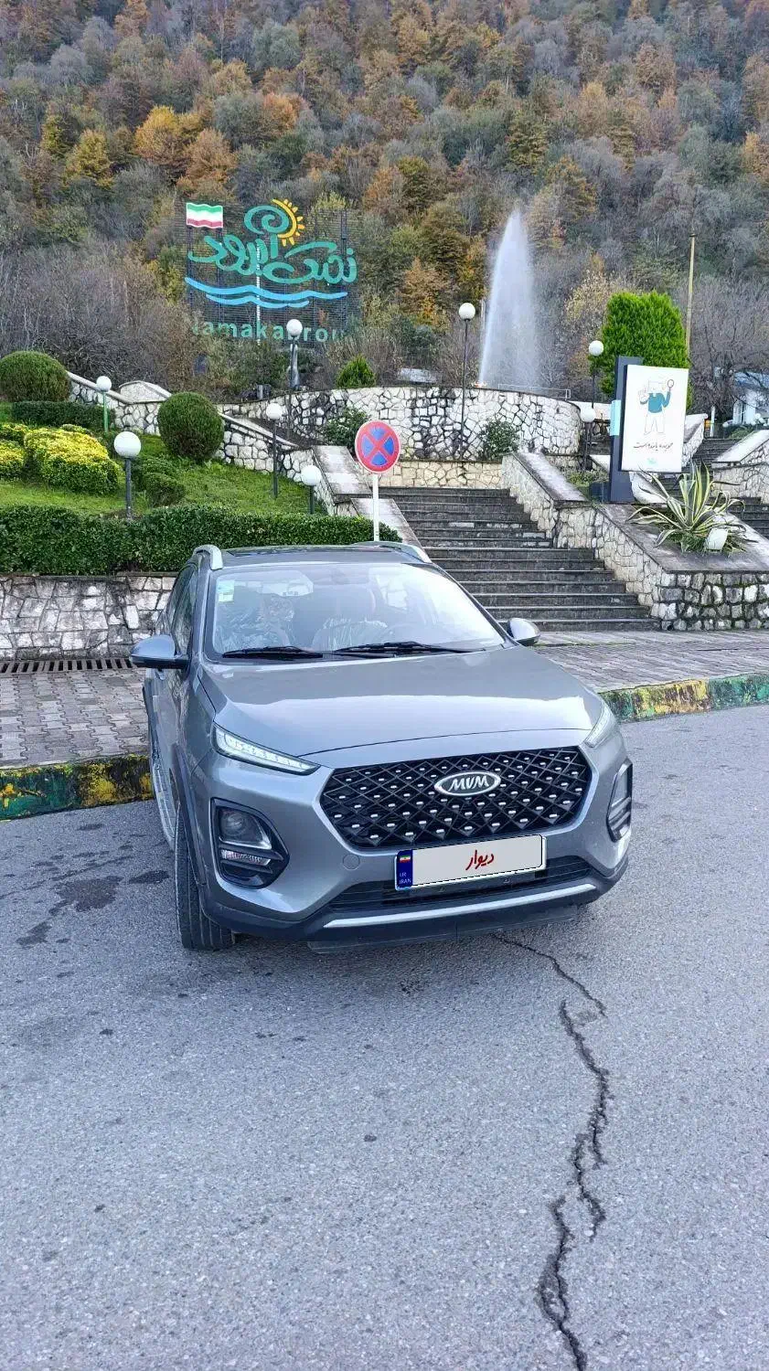 x22پرو|خودرو سواری و وانت|مشهد, عنصری|دیوار