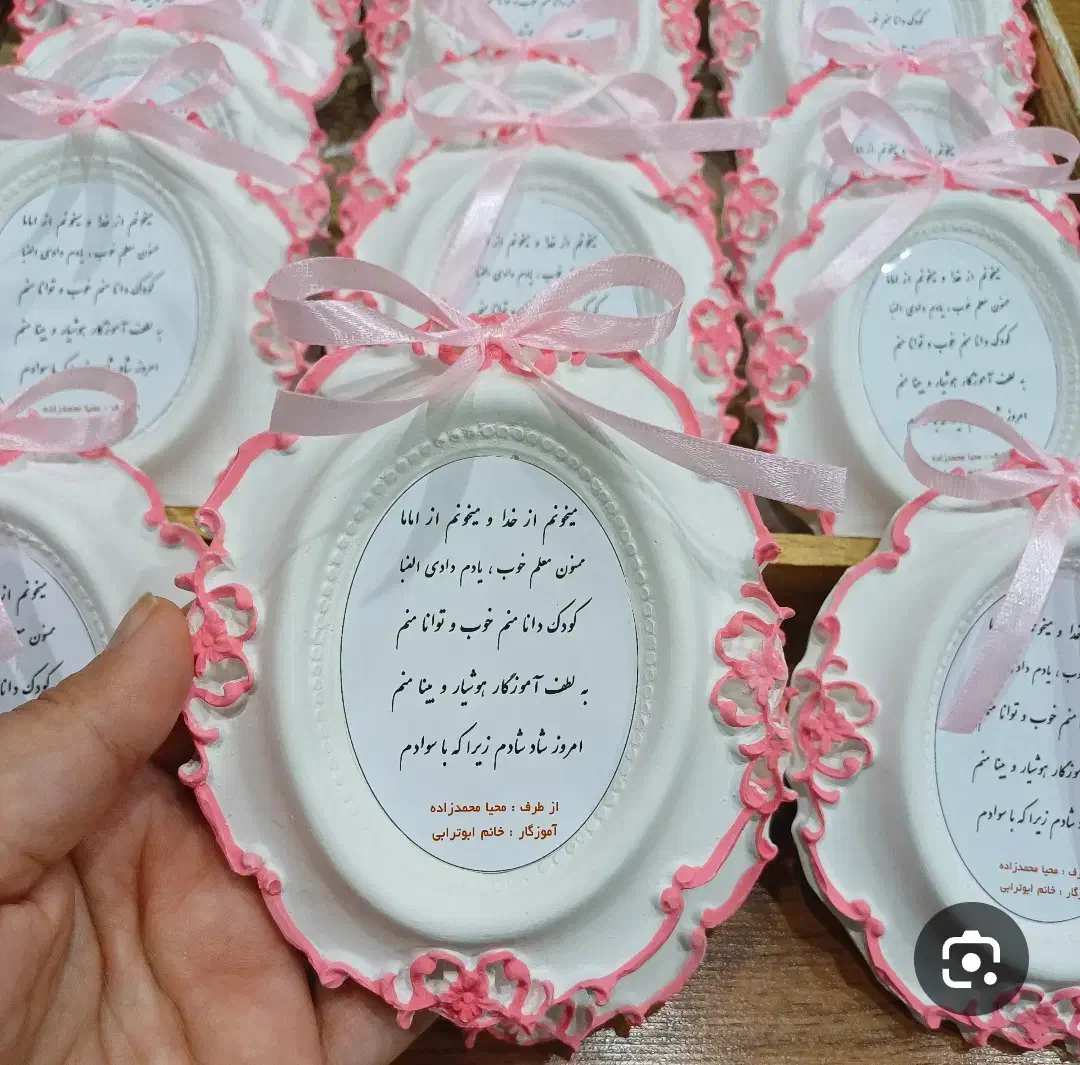 گیفت|صنایع دستی و سایر لوازم تزئینی|اردبیل, |دیوار