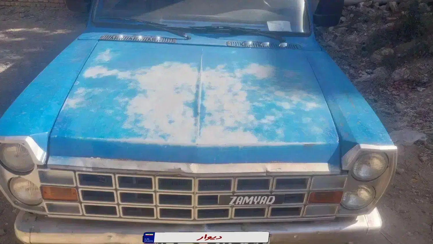 نیسان مدل ۸۳|خودرو سواری و وانت|اصفهان, اصفهانک|دیوار