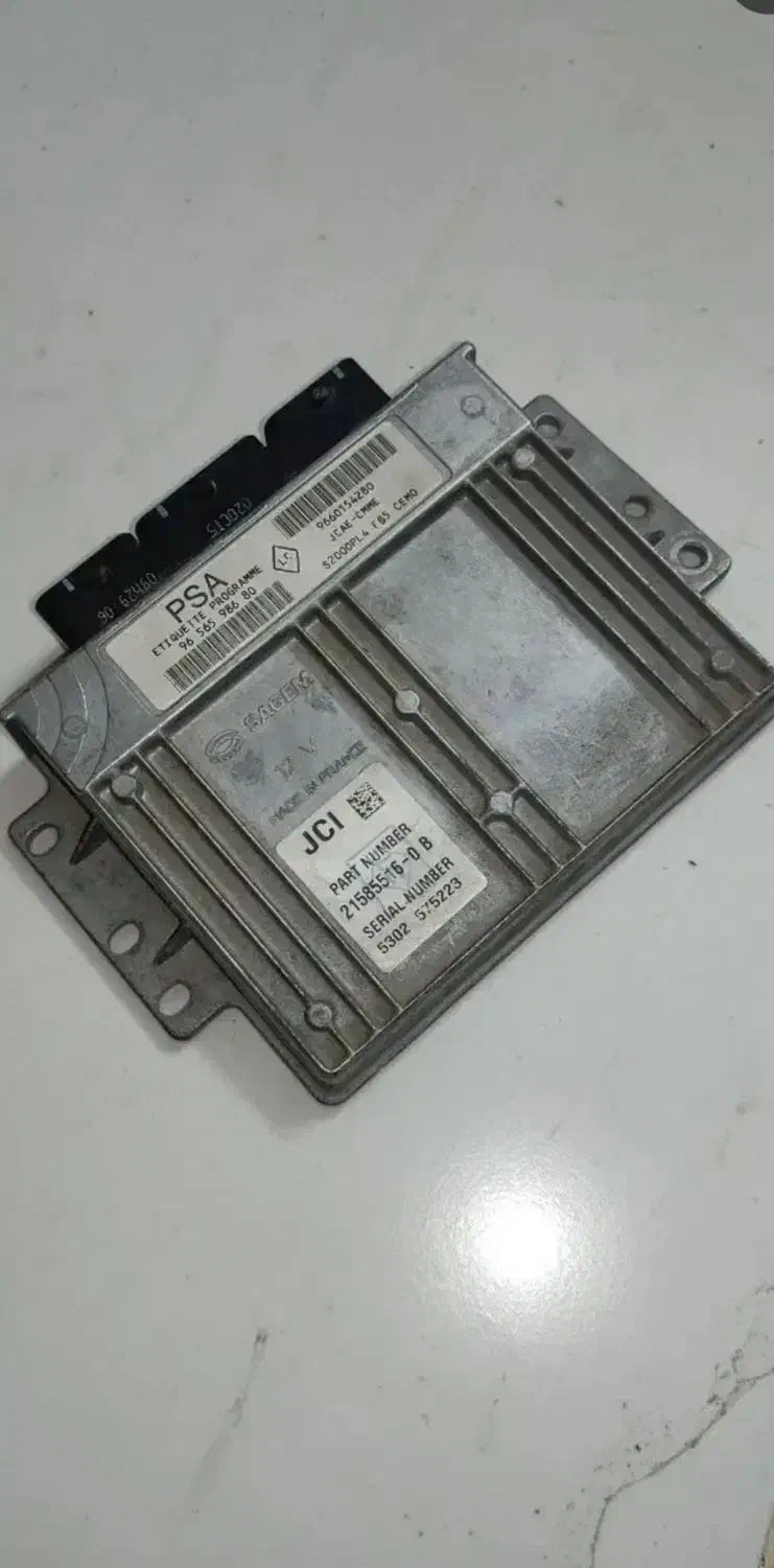 ایسیو ساژم۲۰۰۰|قطعات یدکی و لوازم جانبی|ثلاث باباجانی, |دیوار