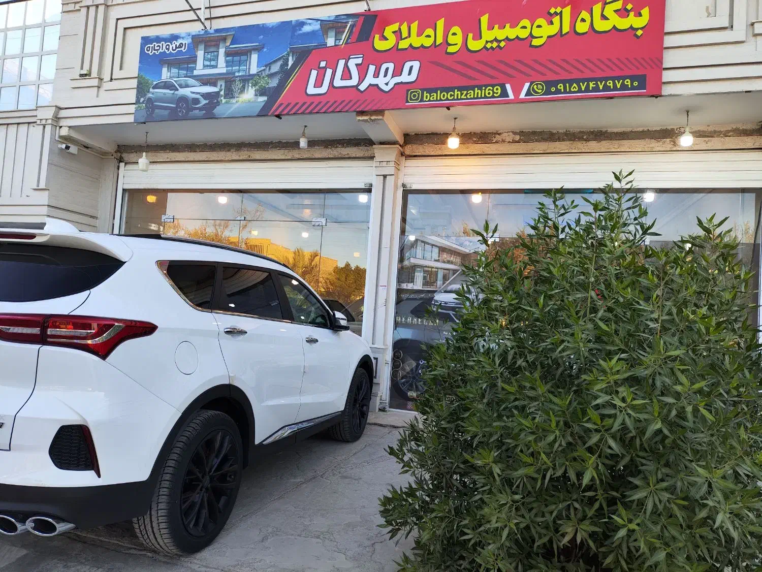 فیدلیتی الیت 5 نفره|خودرو سواری و وانت|سراوان, |دیوار