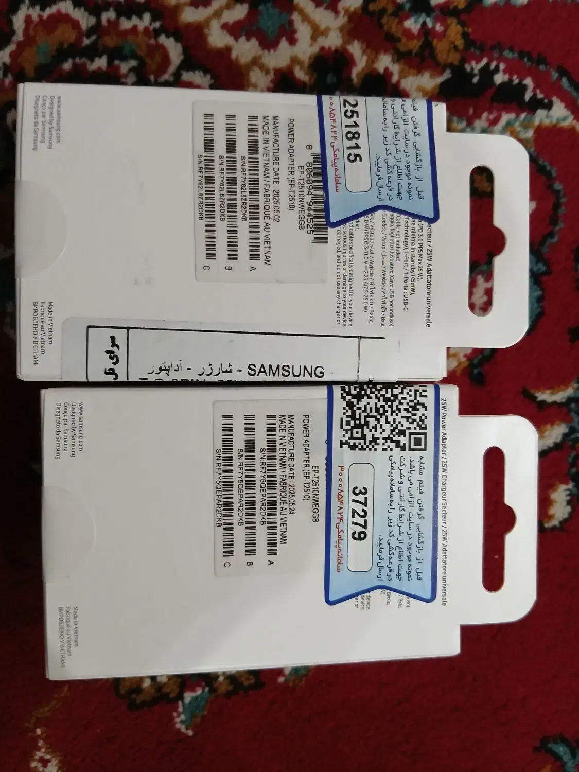 ۵۰عددلنز دوربینs23ultra.آدابتور اصلی سامسونگ ۲۵وات|لوازم جانبی موبایل و تبلت|اسلامشهر, صادقیه|دیوار