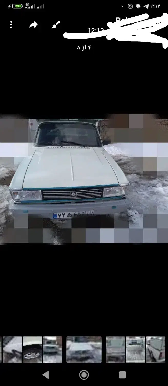 پیکان وانت88|خودرو سواری و وانت|صومای برادوست, |دیوار