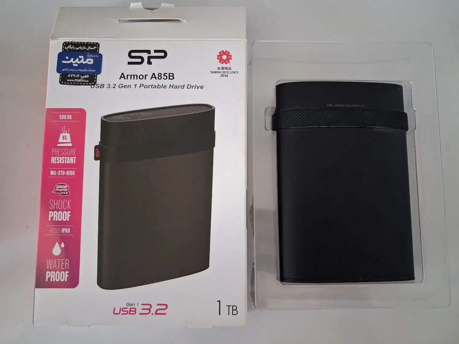 هارد اکسترنال 1ترابایت|قطعات و لوازم جانبی رایانه|اصفهان, شاهد|دیوار